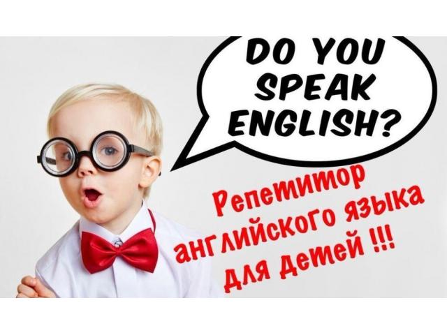 СПАСИБО... тренировка перевода с русского на английский гугл фоты просто